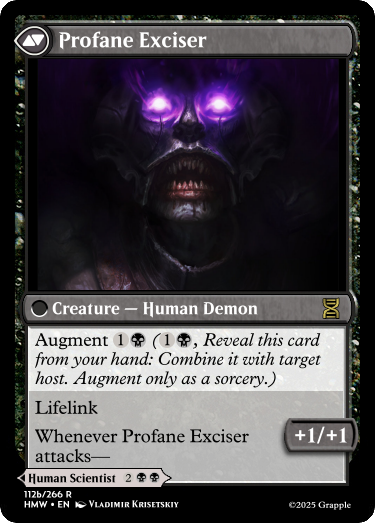 /sets\HMW-files\img\112_Professional Splicer_front.png